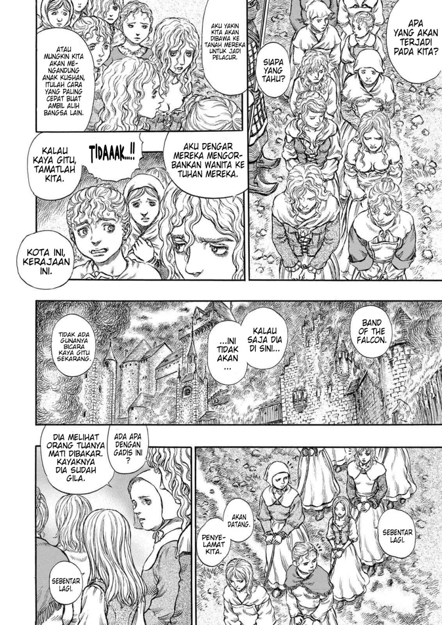 Berserk Chapter 182 Gambar 11
