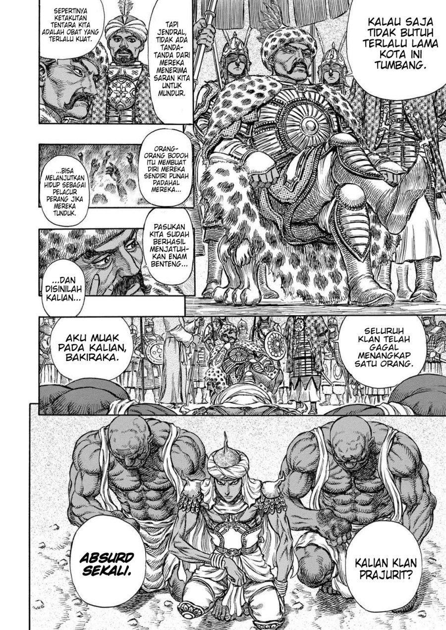 Berserk Chapter 182 Gambar 13