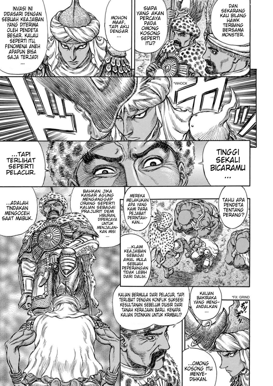 Berserk Chapter 182 Gambar 14