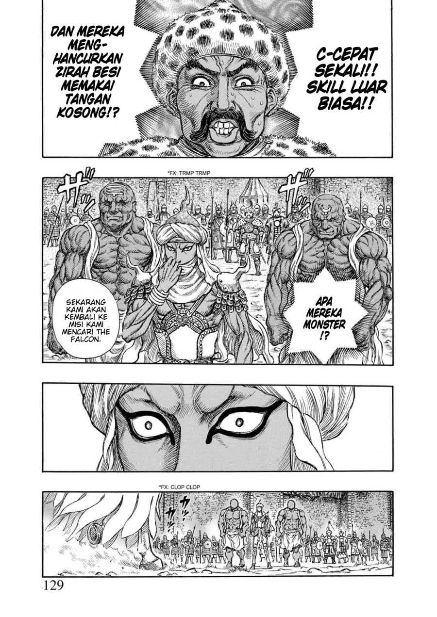 Berserk Chapter 182 Gambar 20