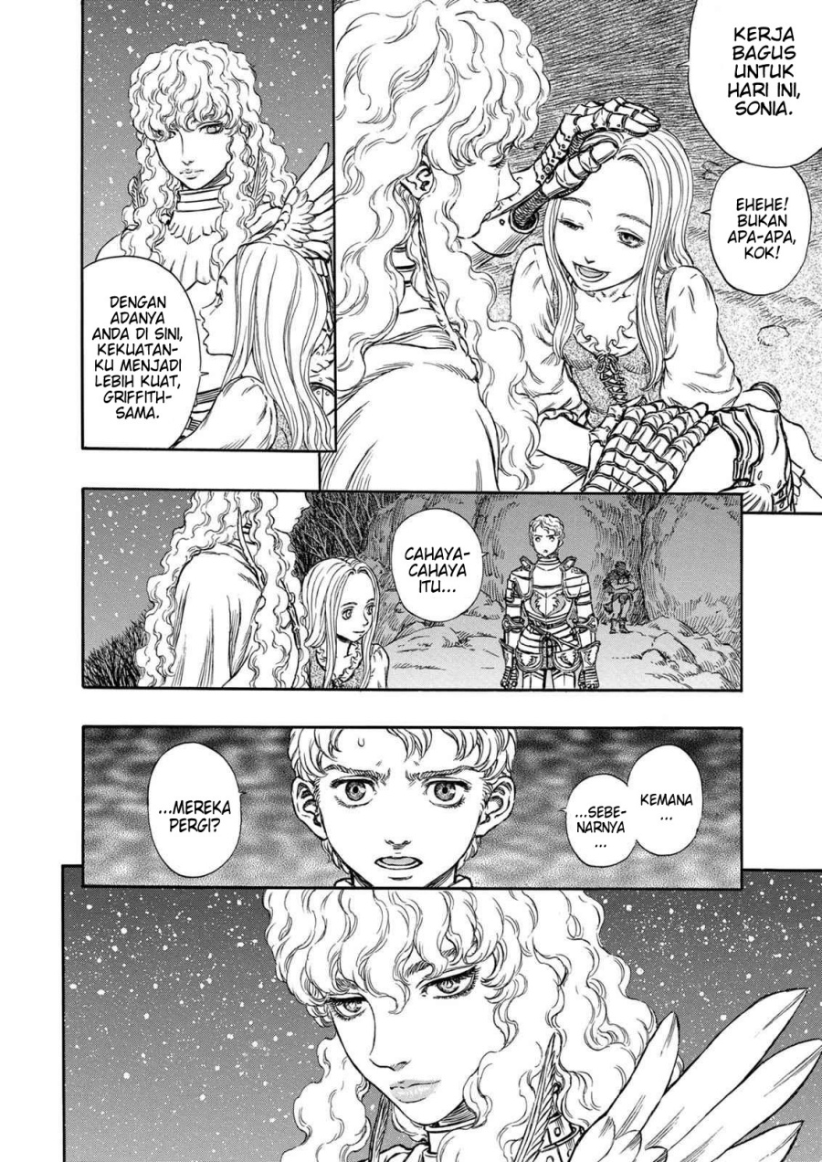 Berserk Chapter 195 Gambar 7