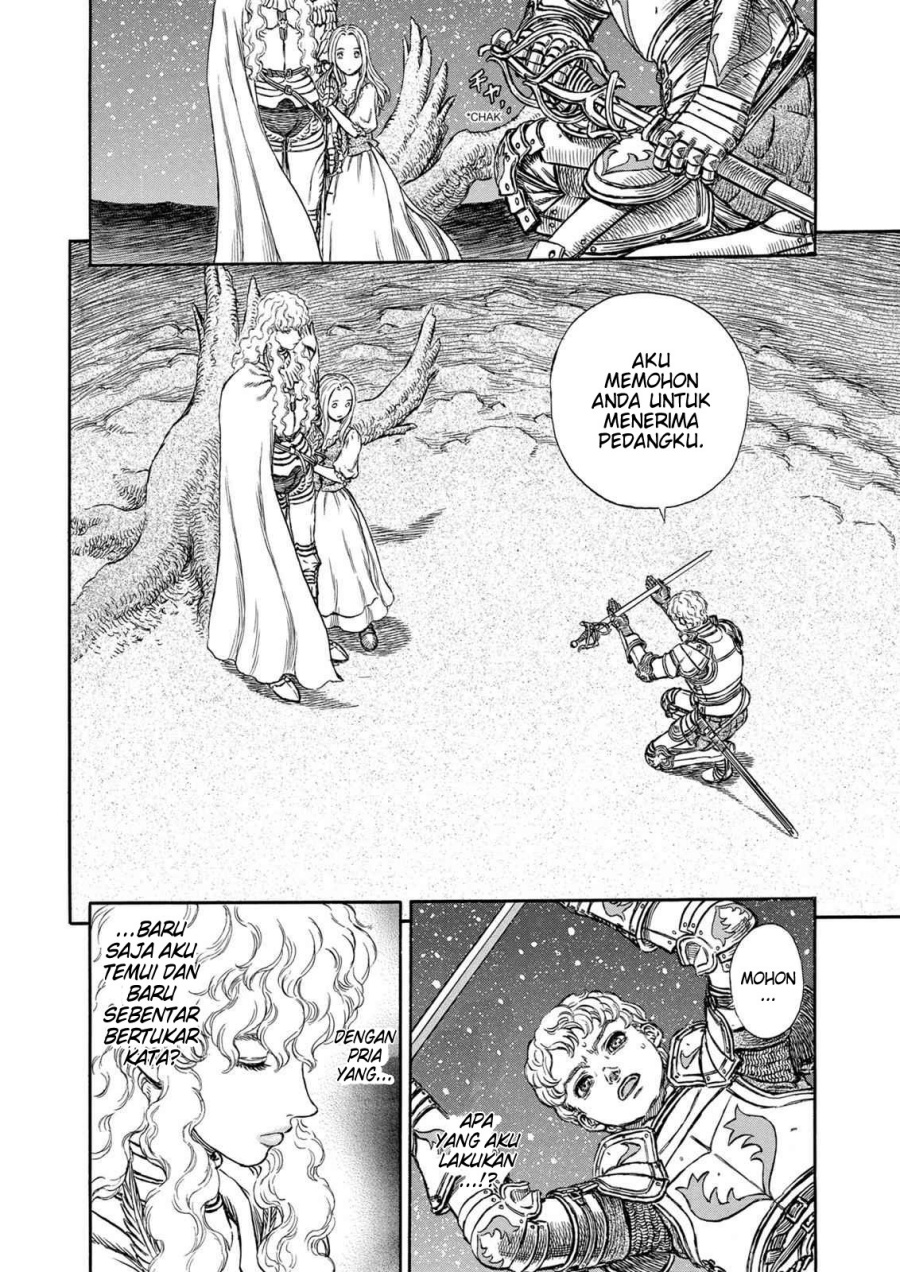 Berserk Chapter 195 Gambar 11