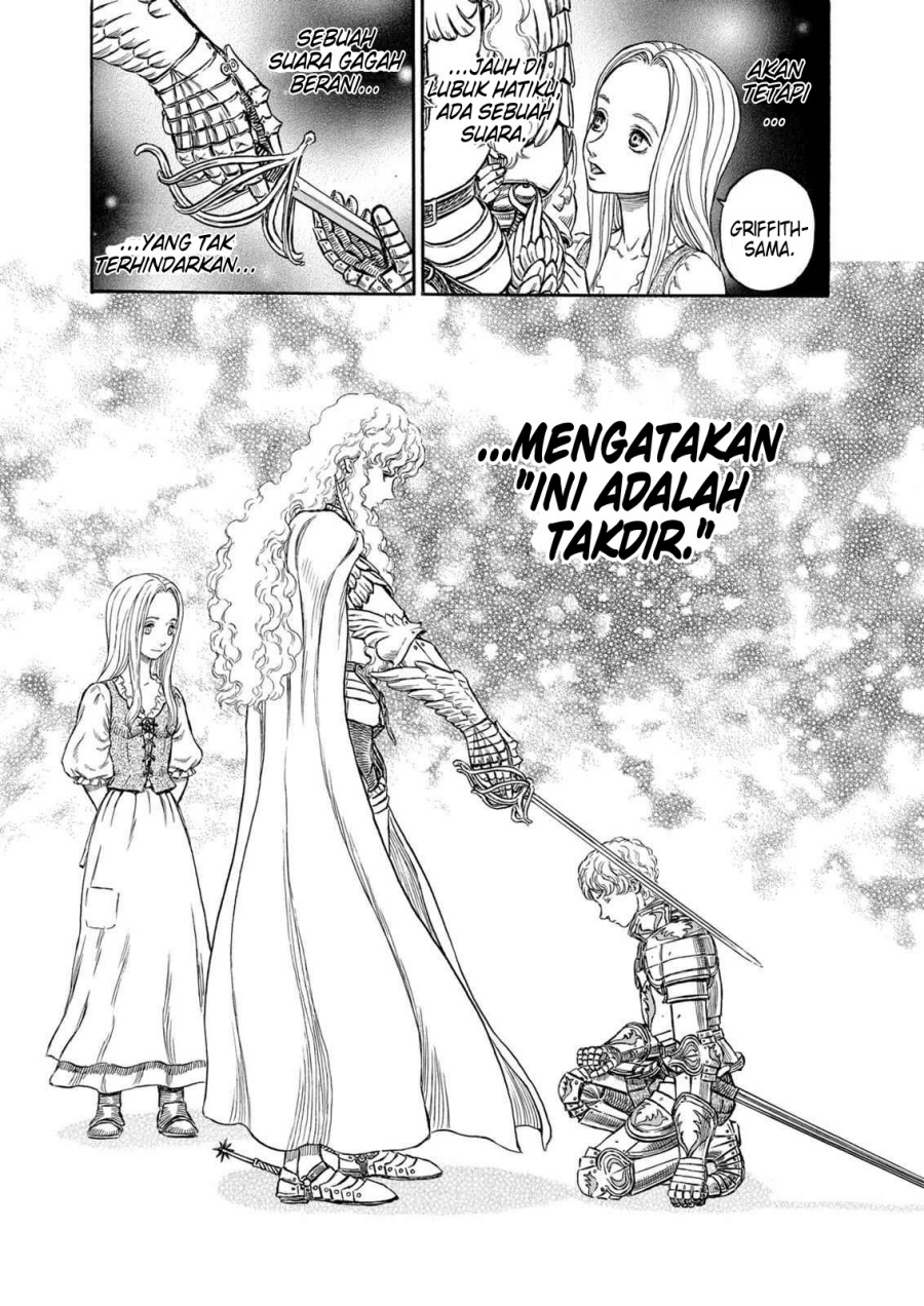 Berserk Chapter 195 Gambar 12