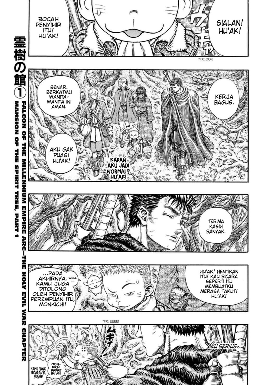 Berserk Chapter 199 Gambar 1