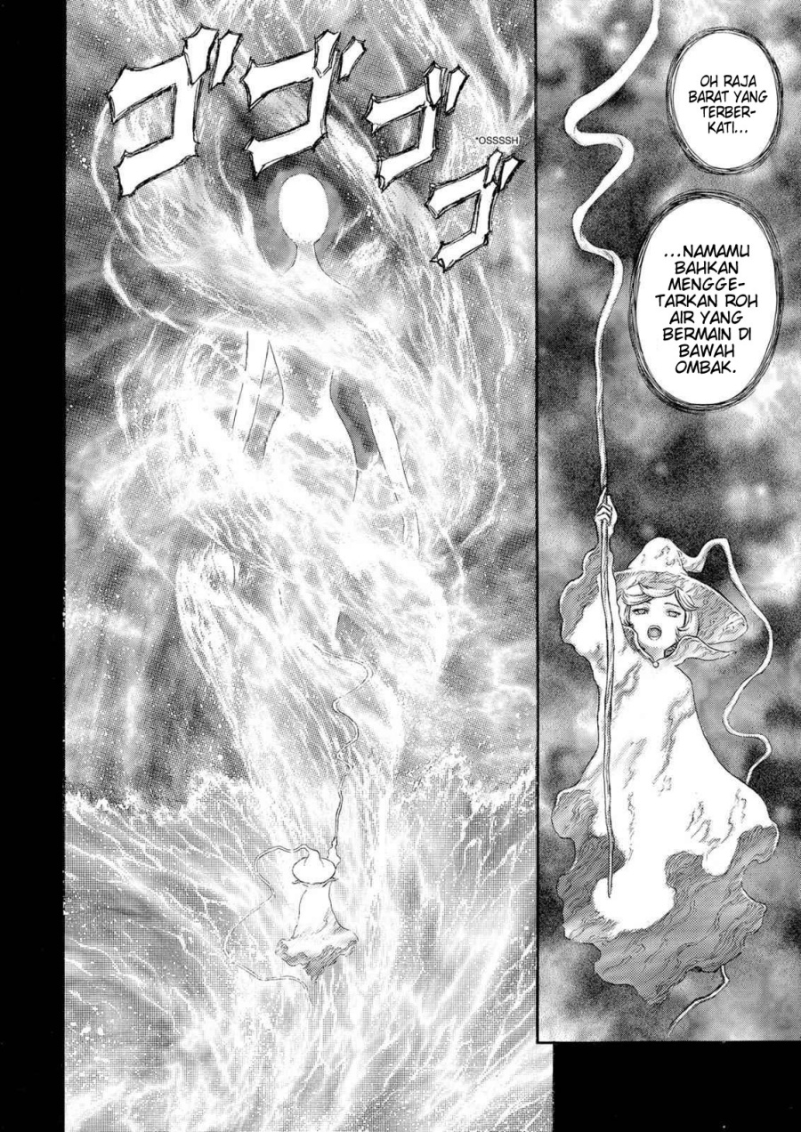 Berserk Chapter 209 Gambar 18