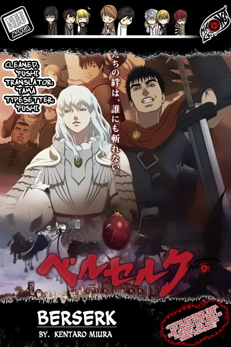 Berserk Chapter 338 Gambar 1