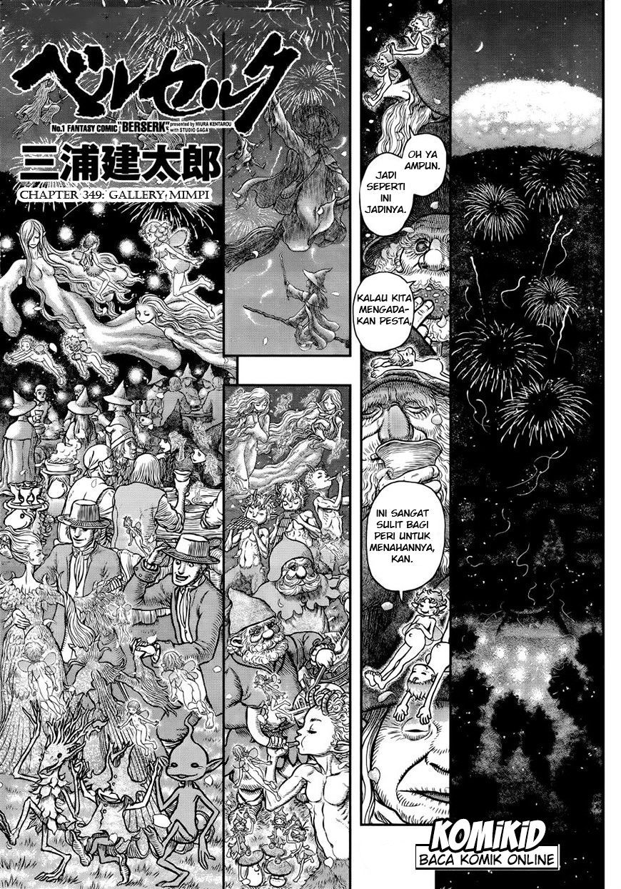 Berserk Chapter 349 Gambar 2