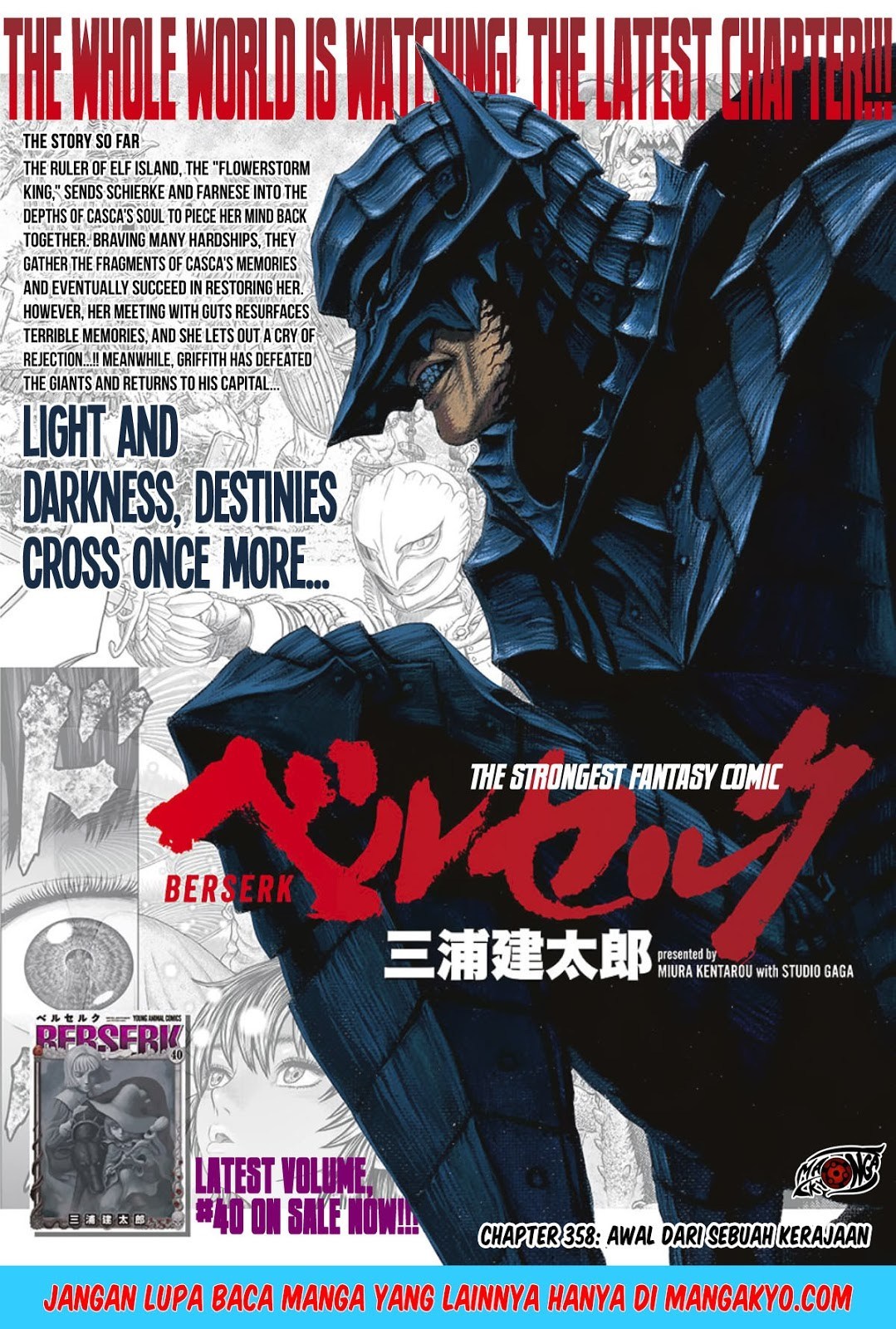 Berserk Chapter 358 Gambar 2