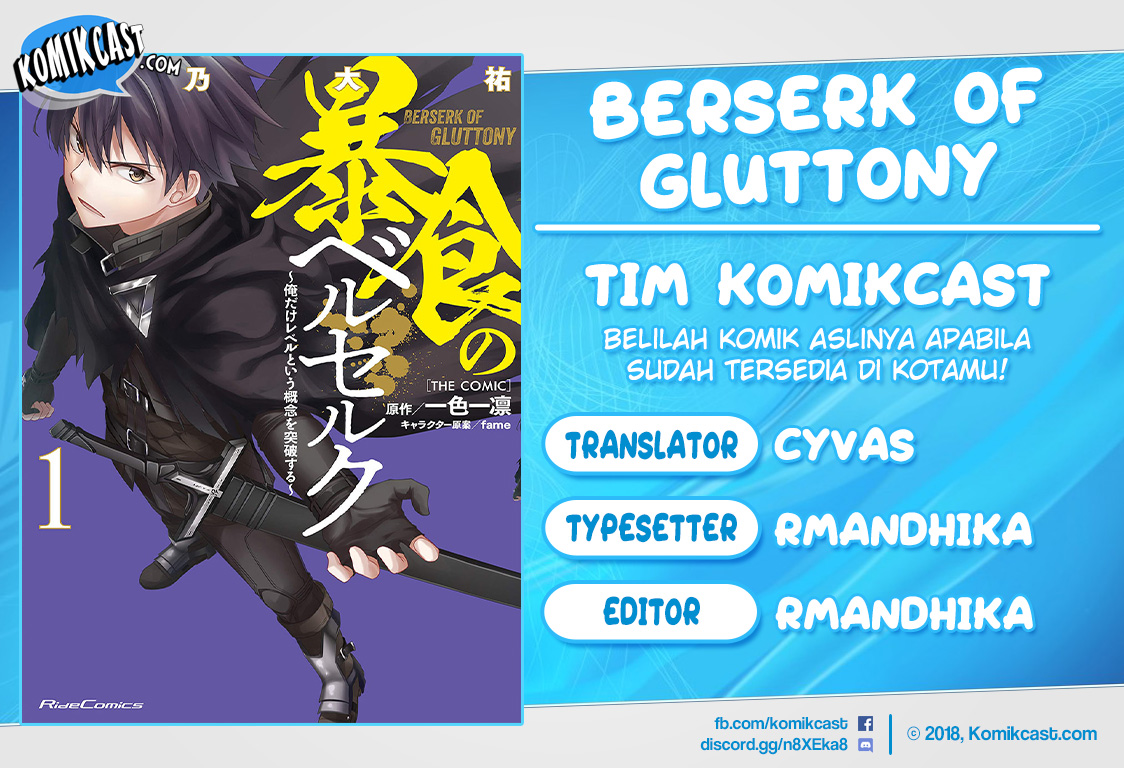 Berserk of Gluttony Chapter 09 Gambar 1
