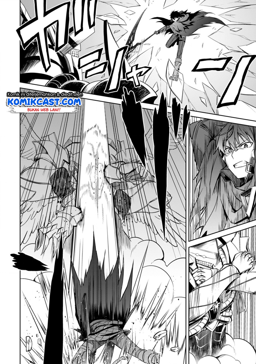 Berserk of Gluttony Chapter 21 Gambar 13