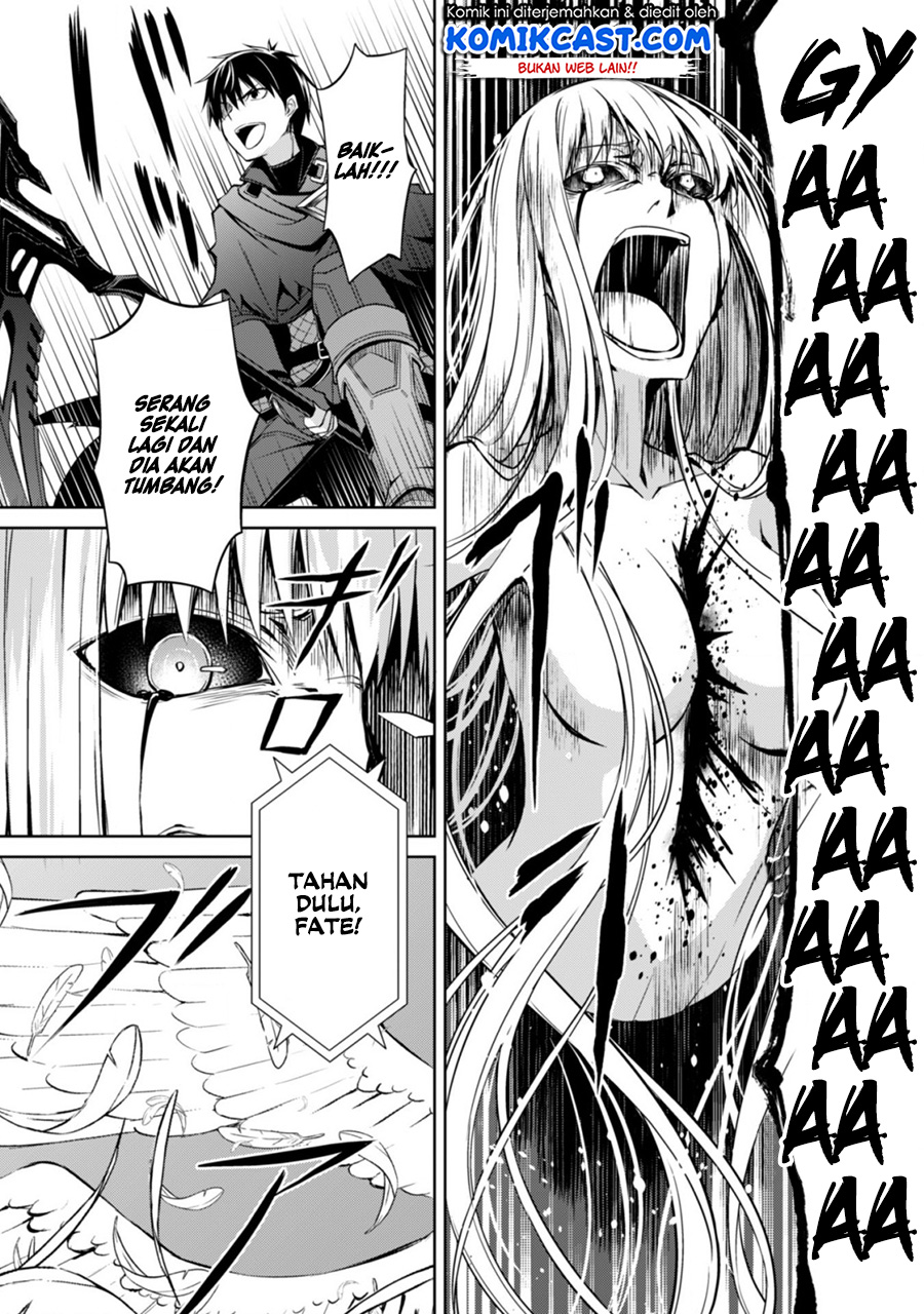 Berserk of Gluttony Chapter 21 Gambar 14
