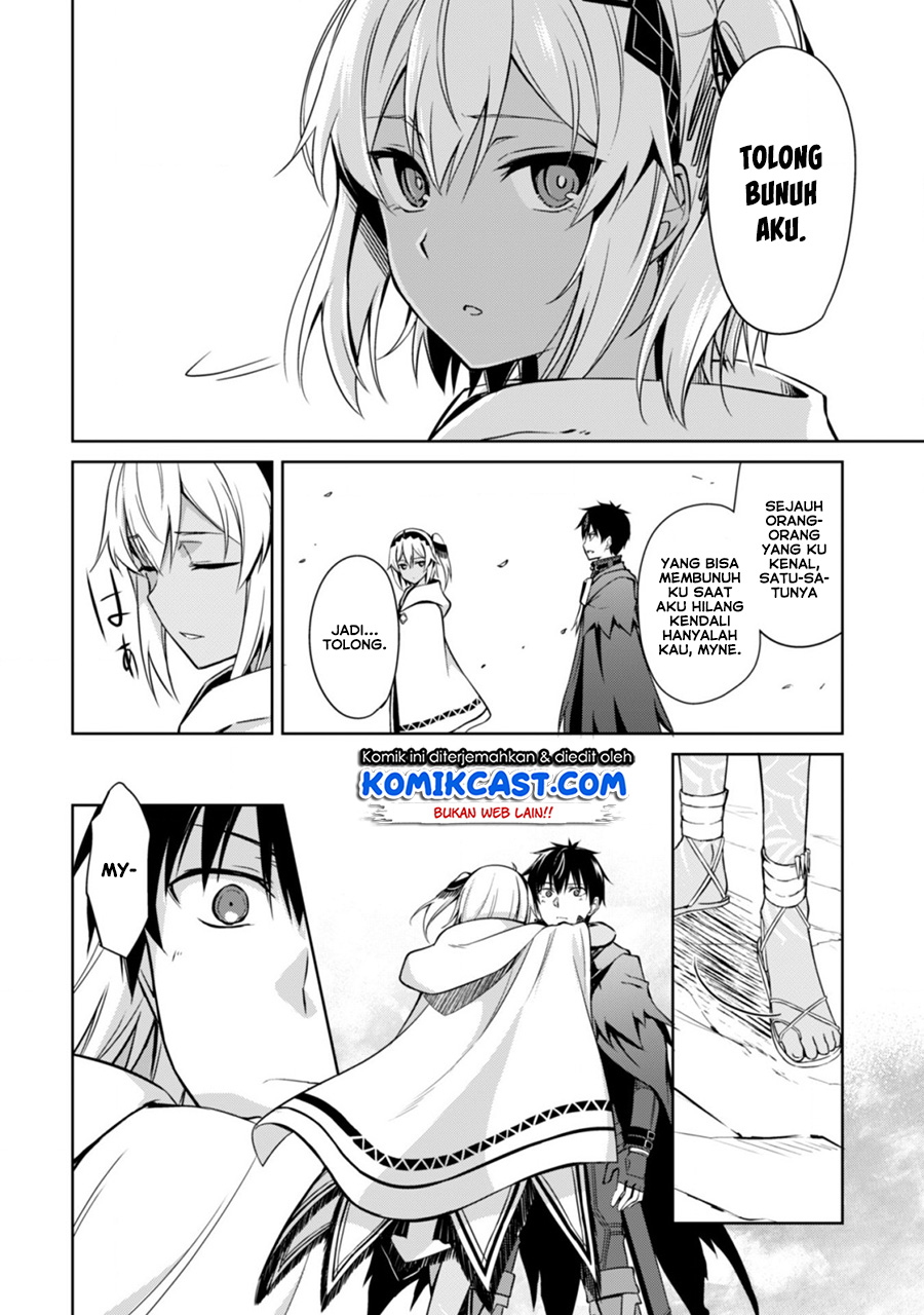 Berserk of Gluttony Chapter 21 Gambar 31