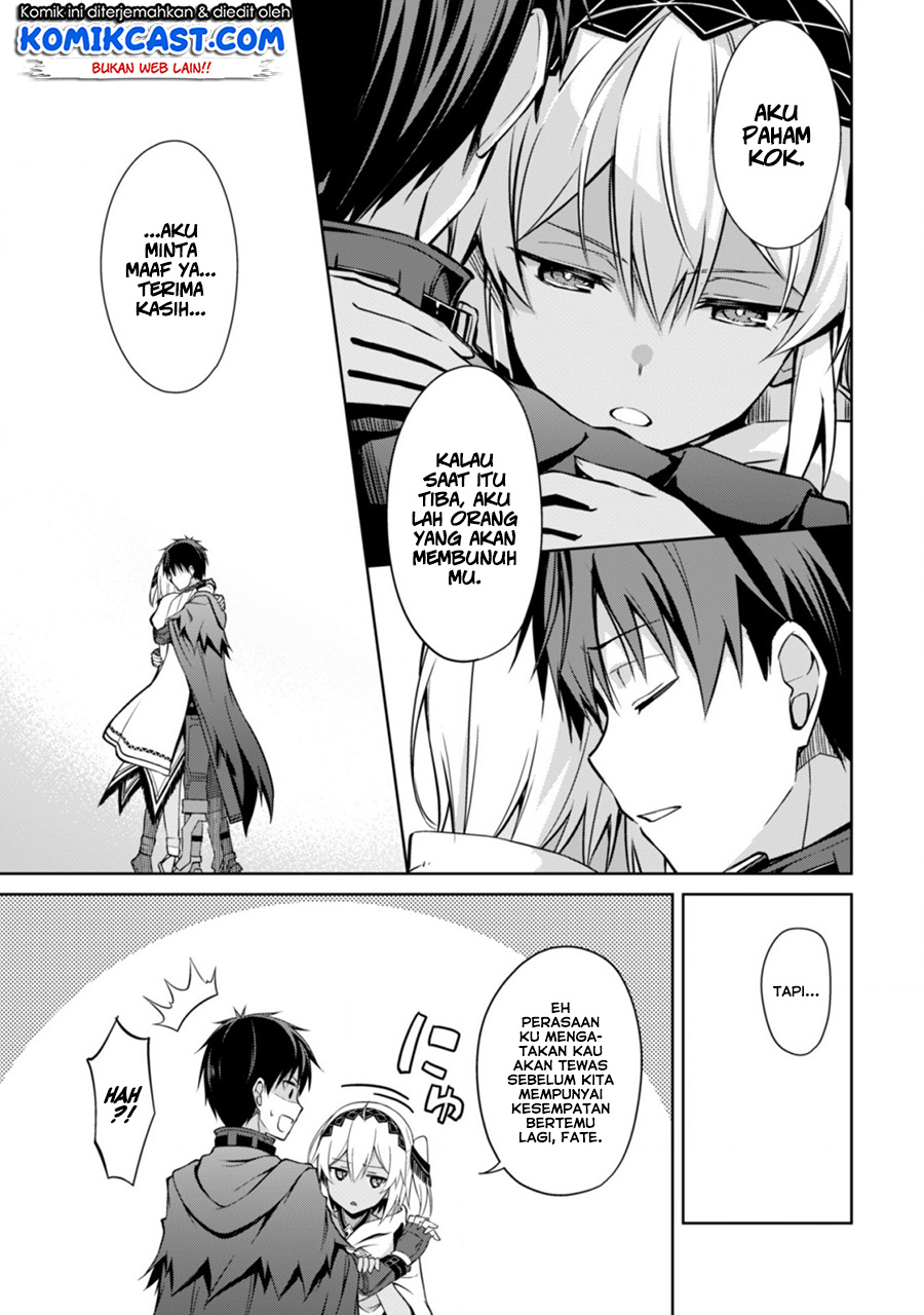 Berserk of Gluttony Chapter 21 Gambar 32