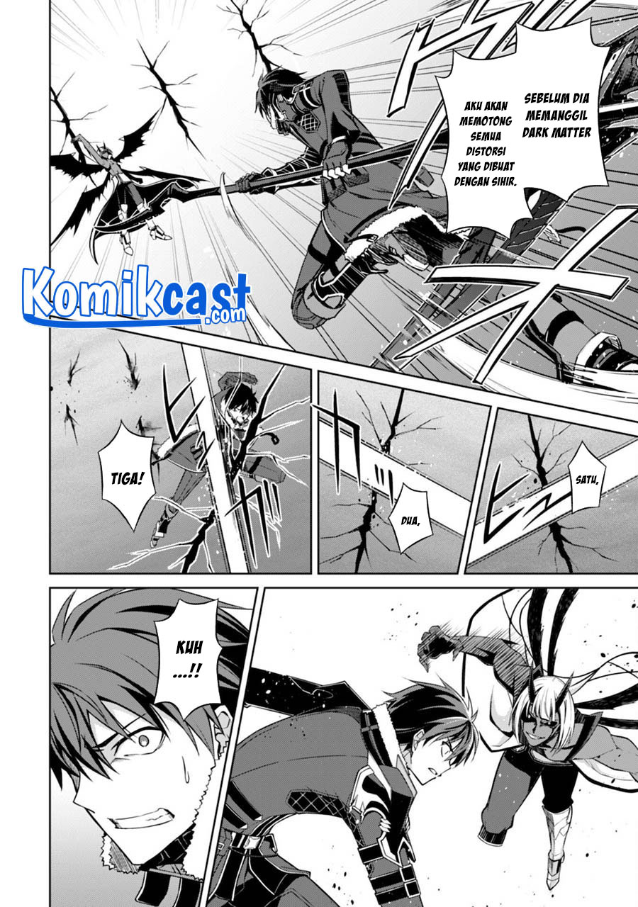 Berserk of Gluttony Chapter 36 Gambar 14