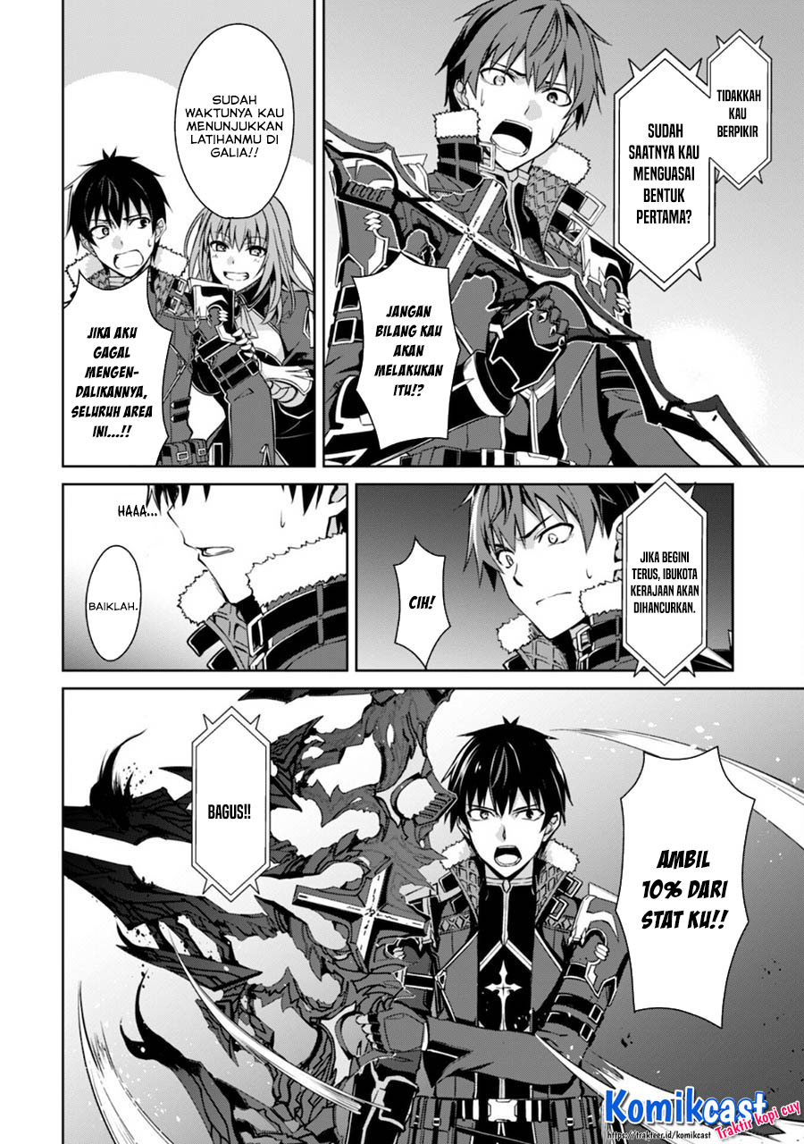 Berserk of Gluttony Chapter 36 Gambar 20