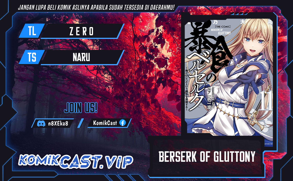 Berserk of Gluttony Chapter 52 Gambar 1
