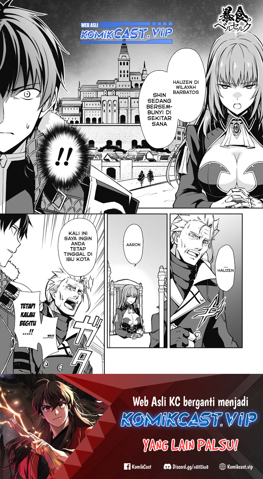 Berserk of Gluttony Chapter 52 Gambar 2