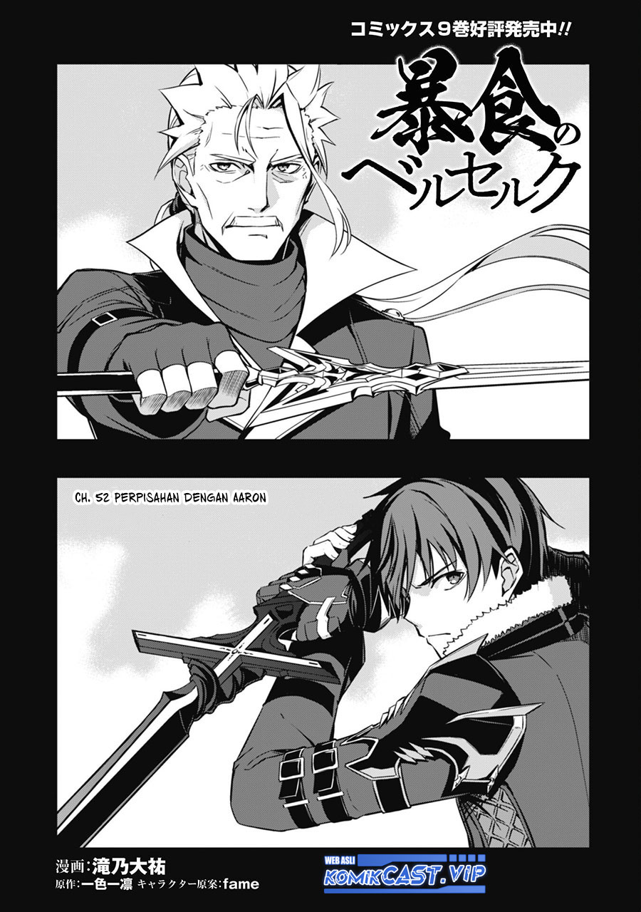 Berserk of Gluttony Chapter 52 Gambar 6