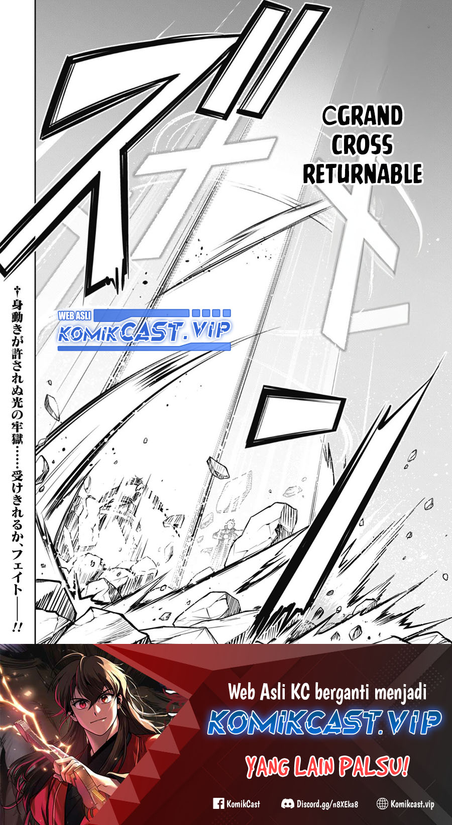 Berserk of Gluttony Chapter 52 Gambar 25