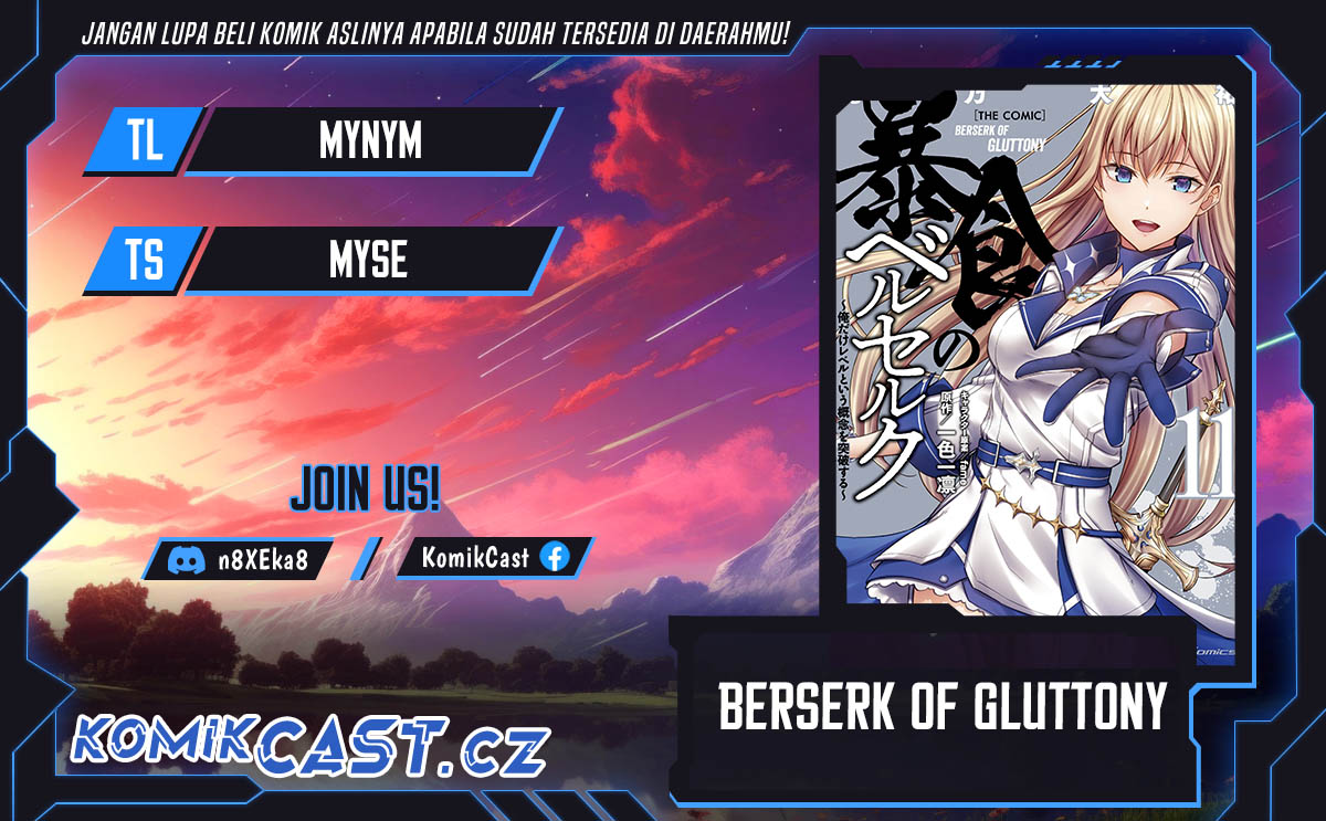 Berserk of Gluttony Chapter 62 Gambar 1