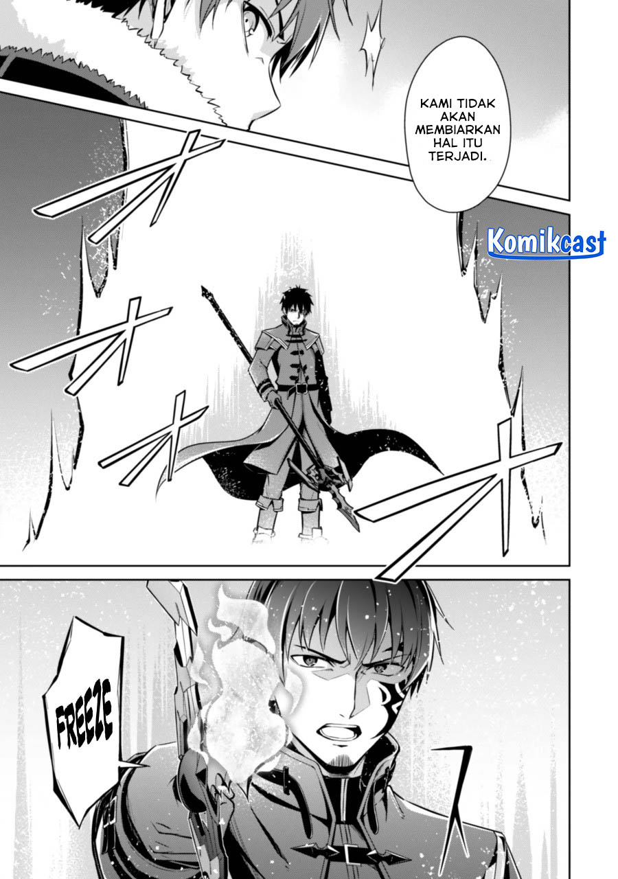 Berserk of Gluttony Chapter 62 Gambar 12