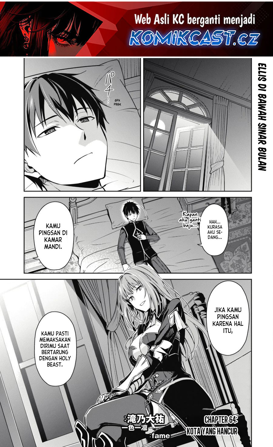 Berserk of Gluttony Chapter 64 Gambar 2