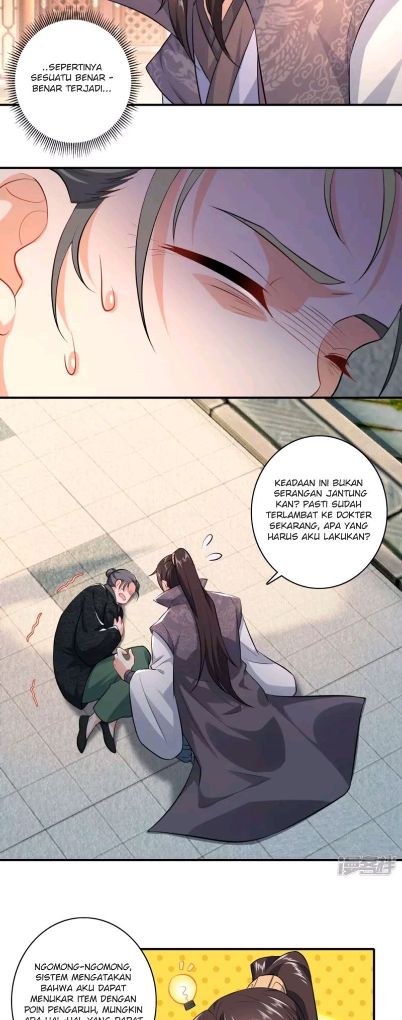 Best Son-In-Law Chapter 06 Gambar 11