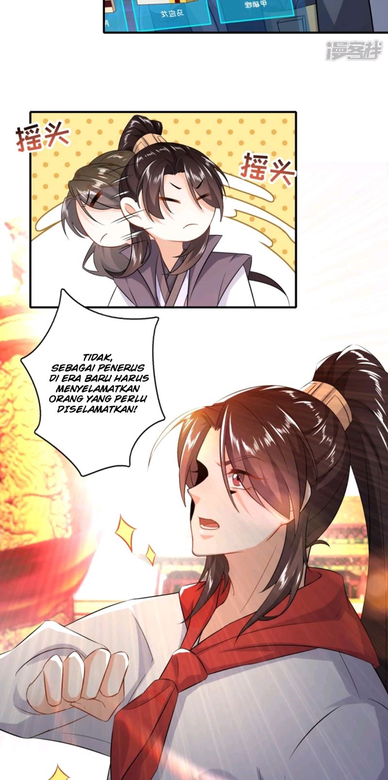 Best Son-In-Law Chapter 06 Gambar 14