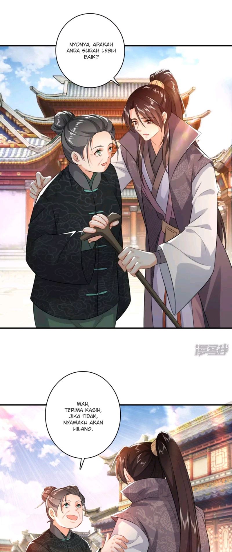 Best Son-In-Law Chapter 06 Gambar 18