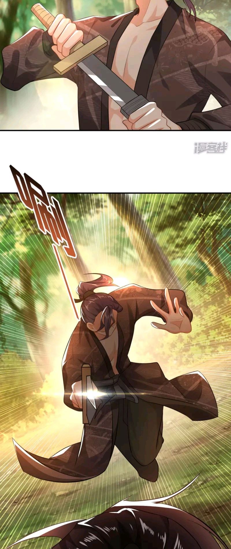 Best Son-In-Law Chapter 06 Gambar 24