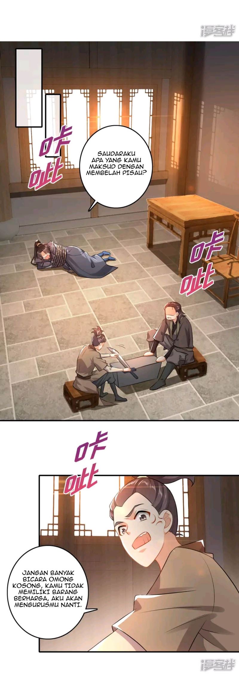 Best Son-In-Law Chapter 07 Gambar 11