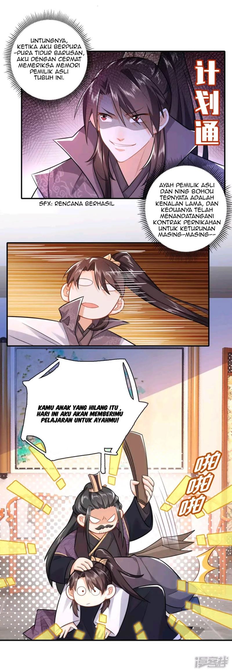 Best Son-In-Law Chapter 10 Gambar 4