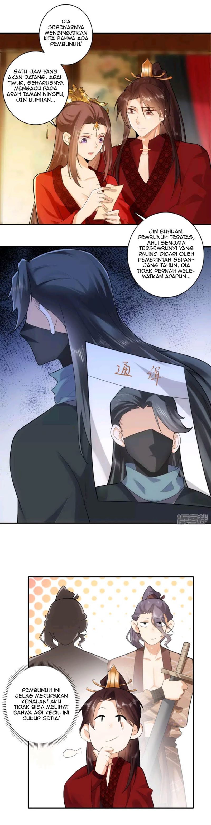 Best Son-In-Law Chapter 15 Gambar 4
