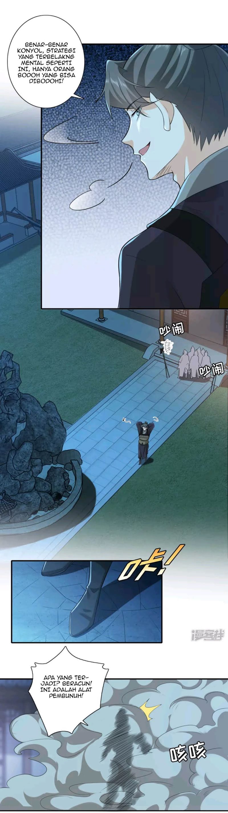 Best Son-In-Law Chapter 15 Gambar 15