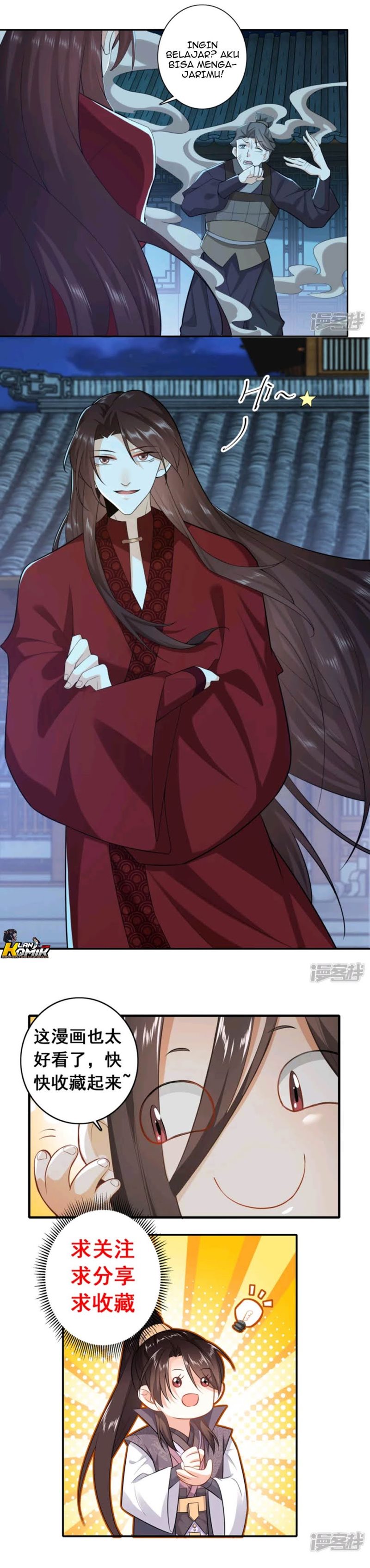 Best Son-In-Law Chapter 15 Gambar 16