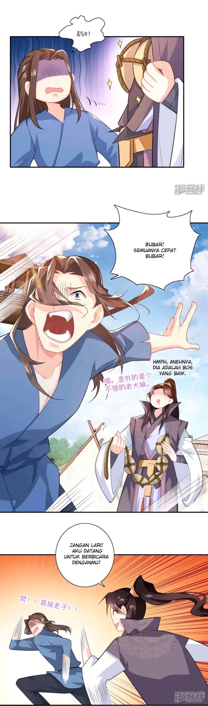 Best Son-In-Law Chapter 22 Gambar 5