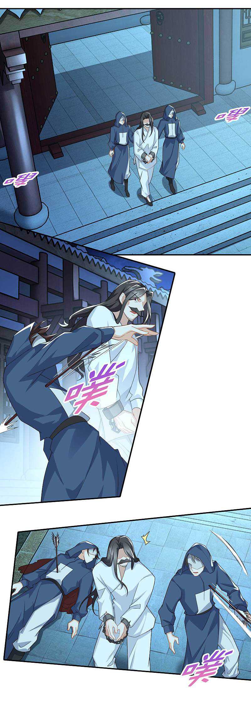 Best Son-In-Law Chapter 23 Gambar 4