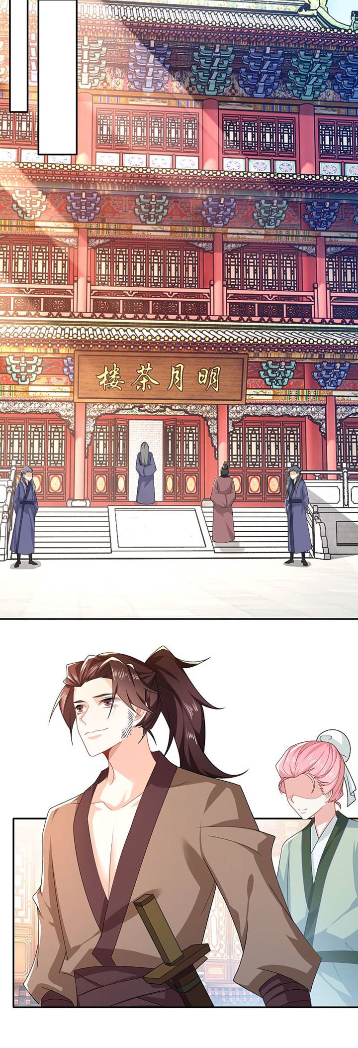 Best Son-In-Law Chapter 25 Gambar 15