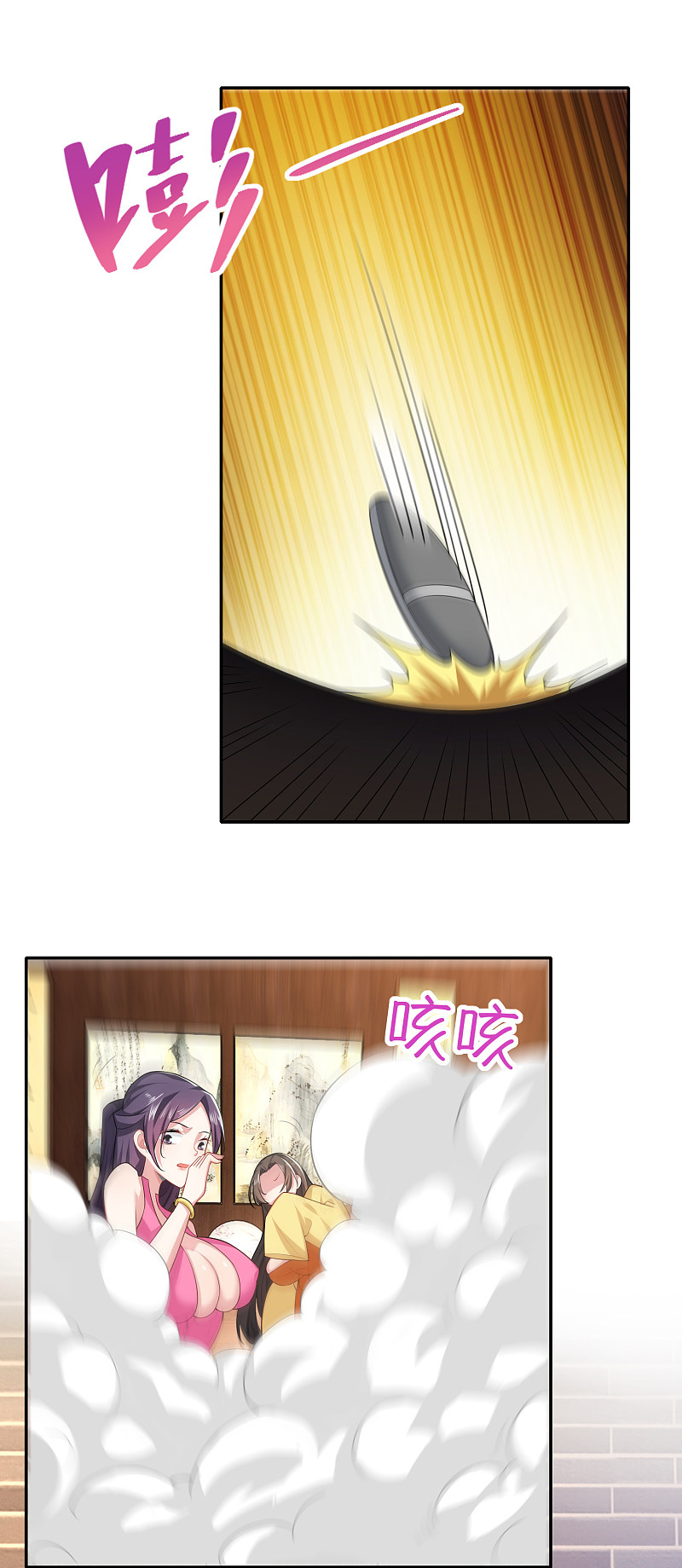Best Son-In-Law Chapter 28 Gambar 22