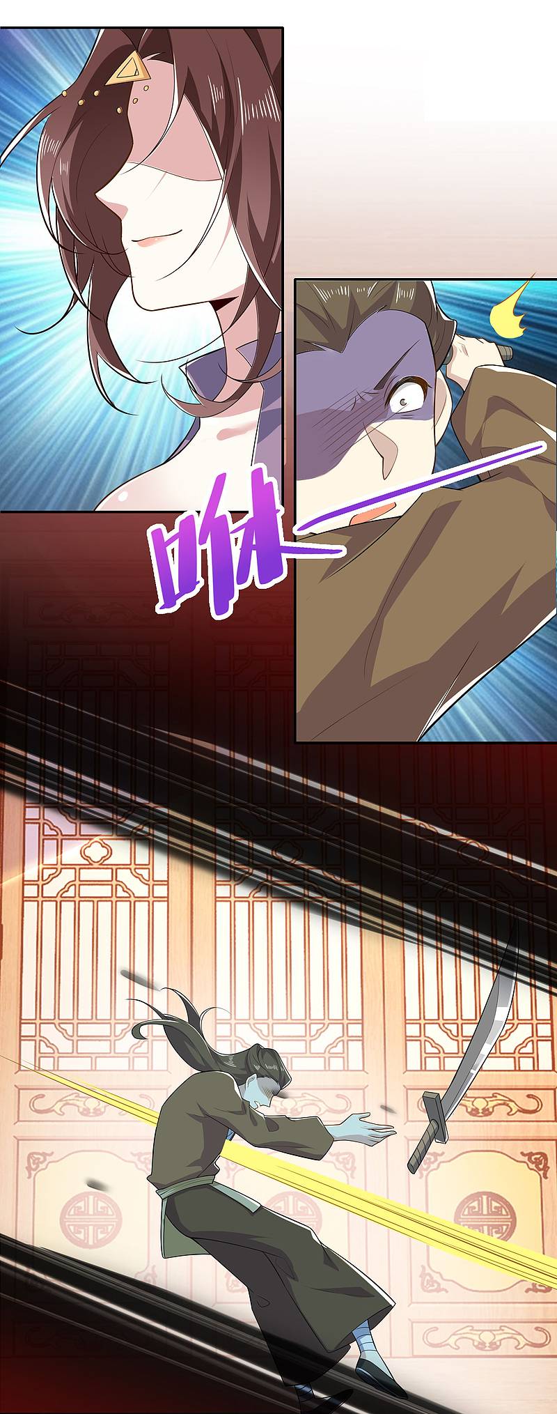 Best Son-In-Law Chapter 36 Gambar 6