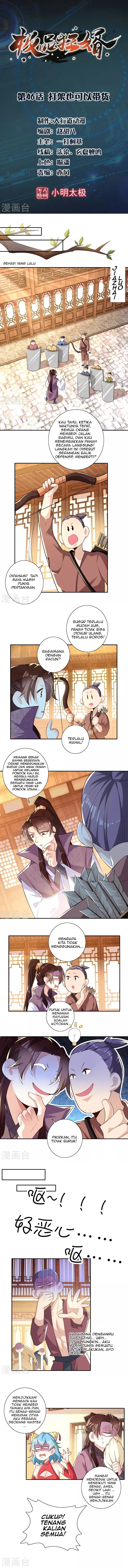 Best Son-In-Law Chapter 46 Gambar 2