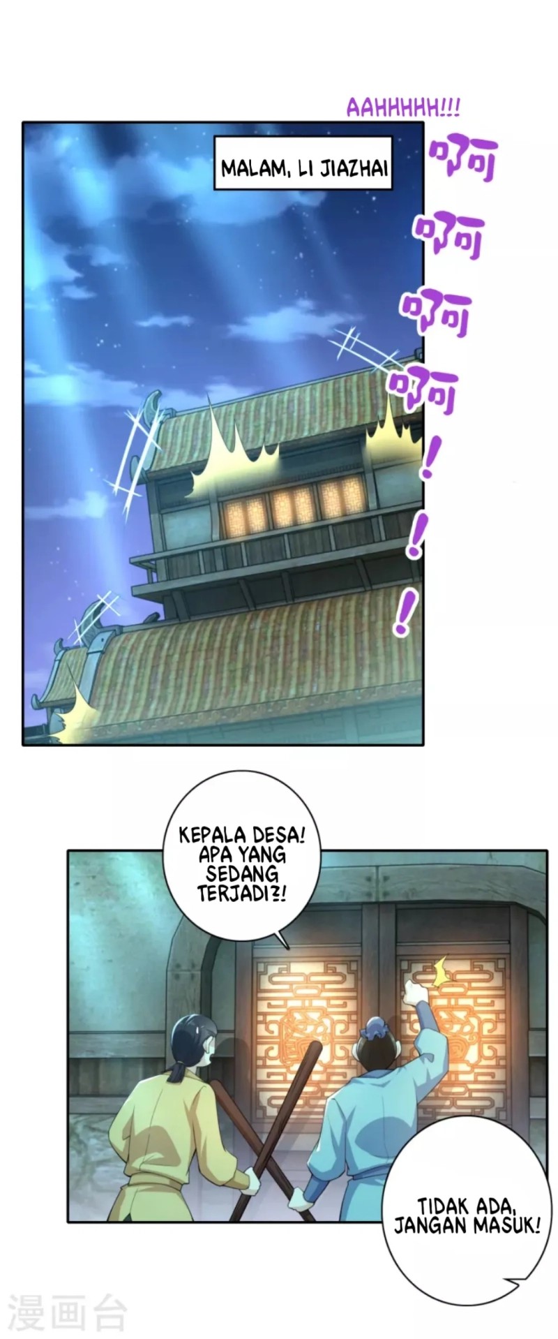 Best Son-In-Law Chapter 54 Gambar 3