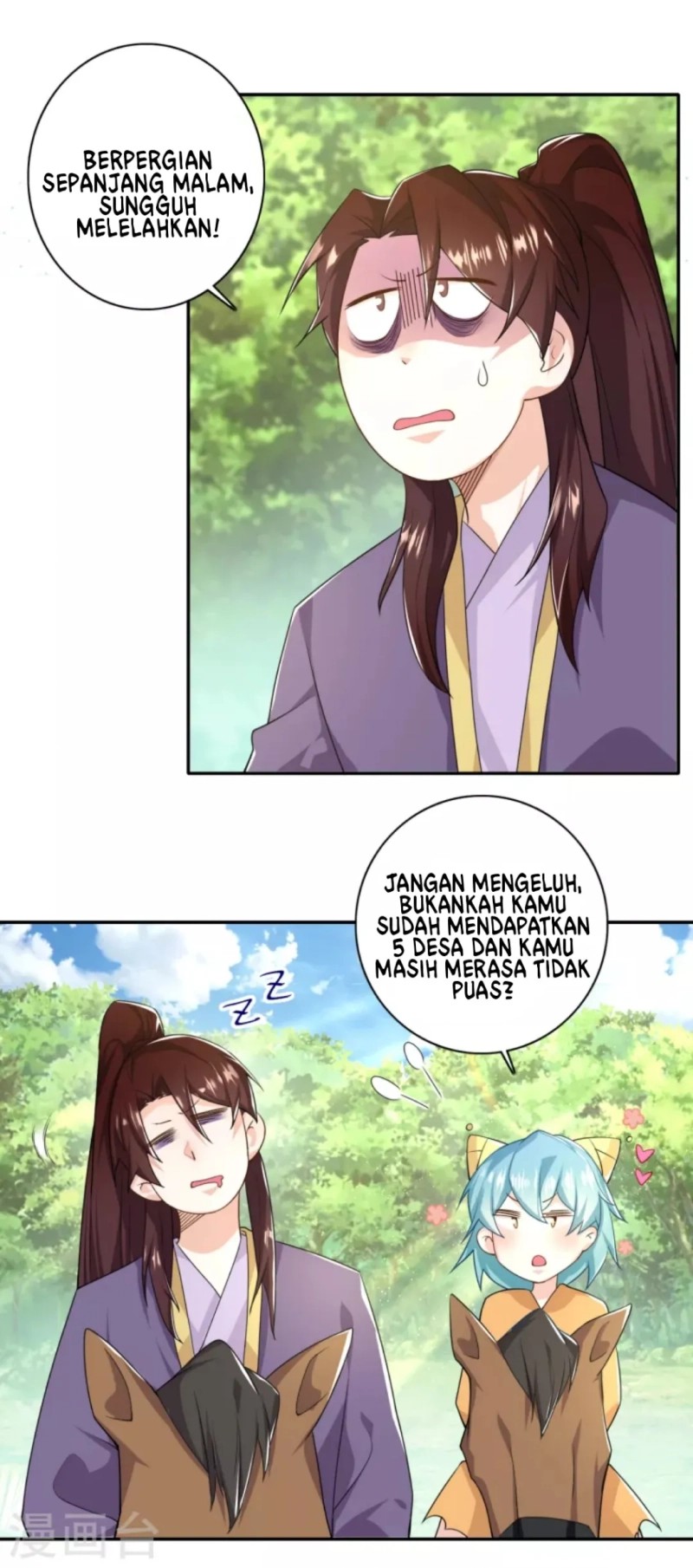 Best Son-In-Law Chapter 54 Gambar 12