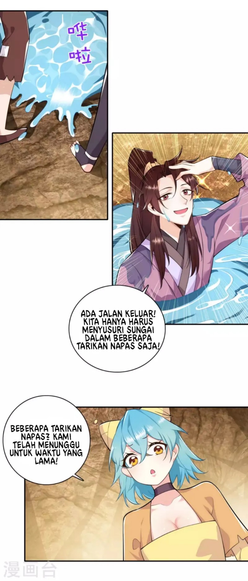 Best Son-In-Law Chapter 56 Gambar 4