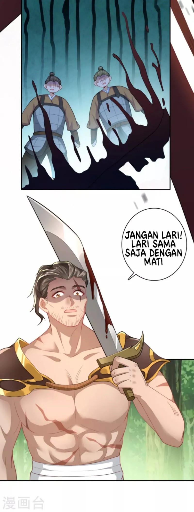 Best Son-In-Law Chapter 56 Gambar 17
