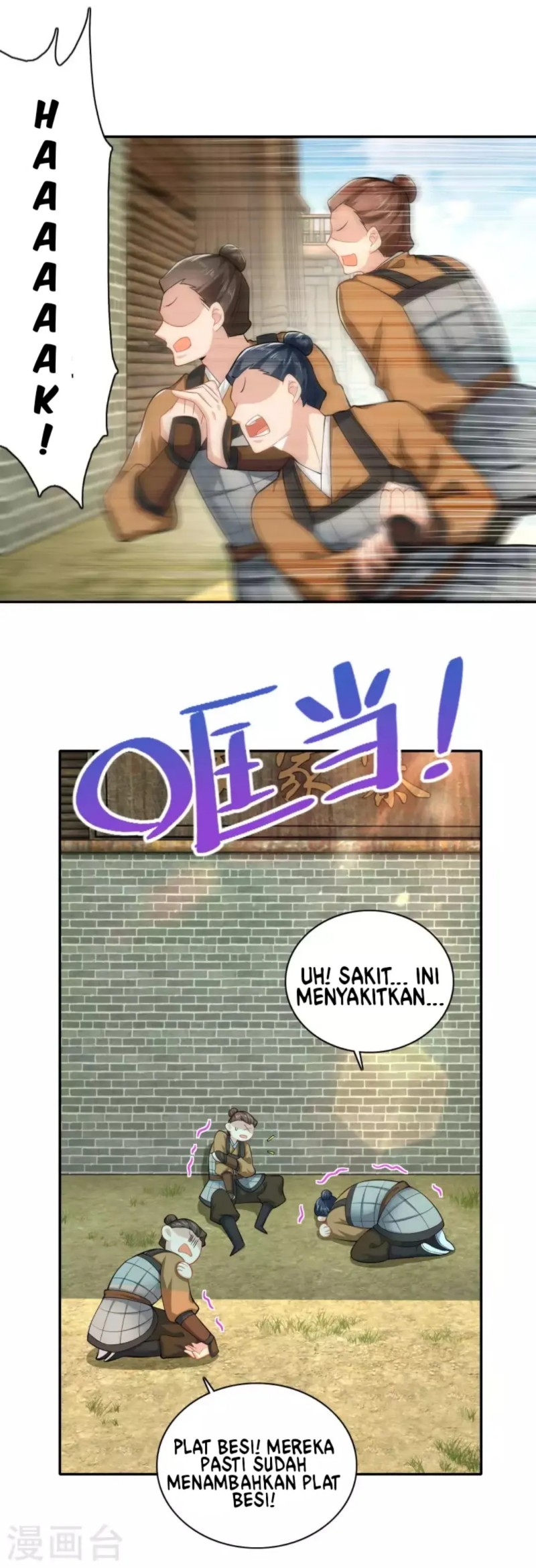 Best Son-In-Law Chapter 57 Gambar 5