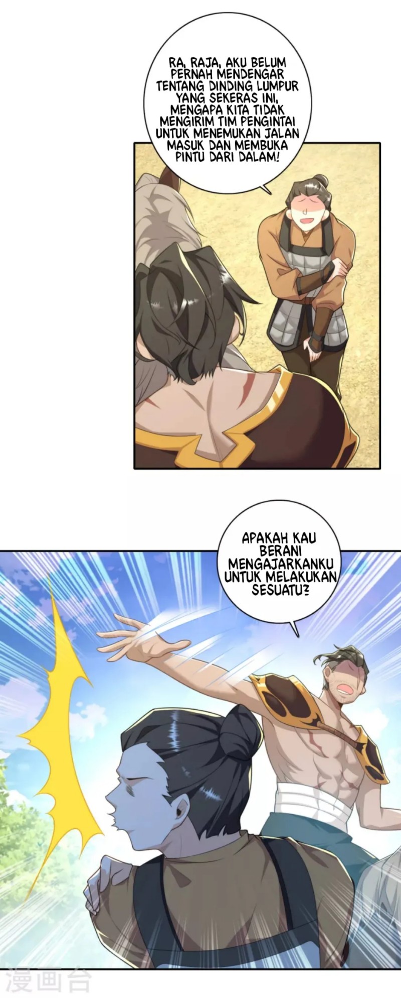 Best Son-In-Law Chapter 57 Gambar 6