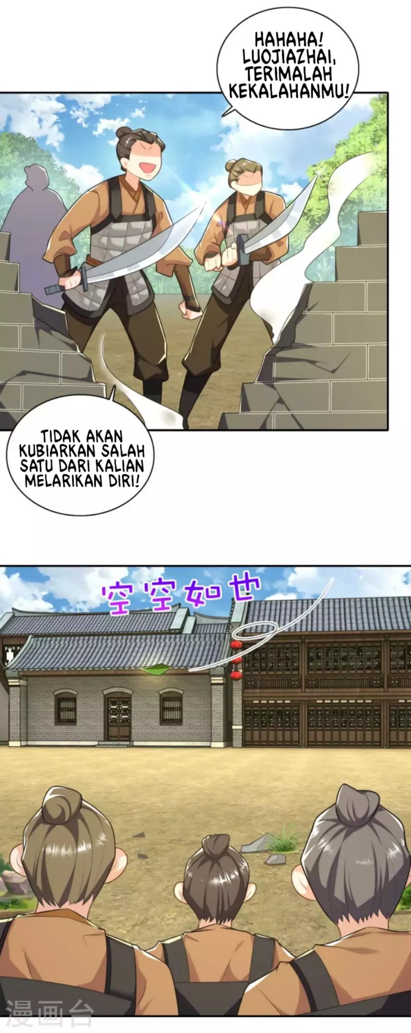 Best Son-In-Law Chapter 57 Gambar 11
