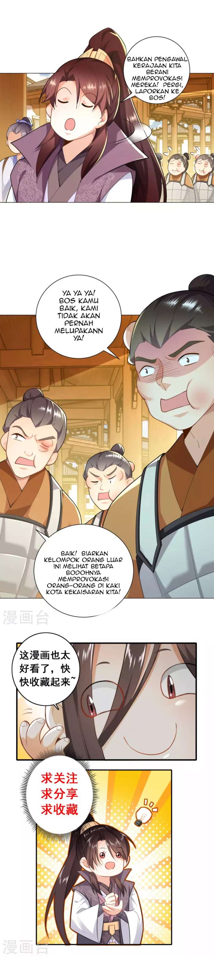 Best Son-In-Law Chapter 75 Gambar 5