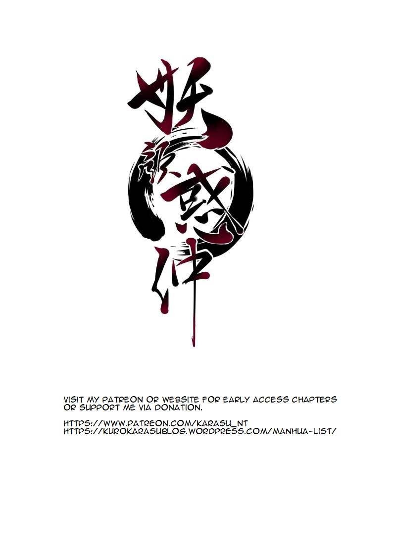 Bewitching Demonic Beauty Chapter 03 Gambar 19